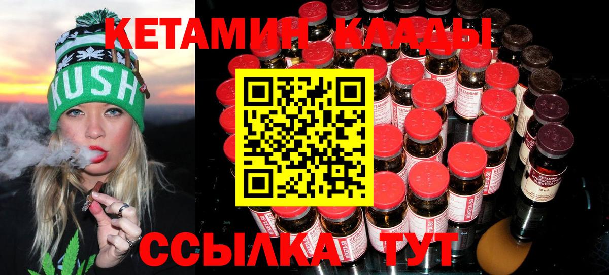 А ПВП Искитим