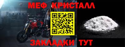 кокаин колумбия Лесосибирск