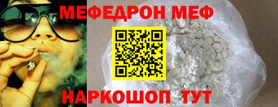 кокаин колумбия Лесосибирск