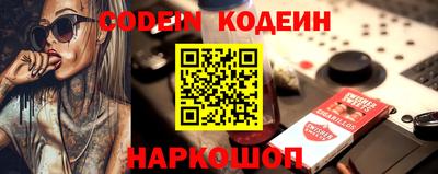 прущая мука Ликино-Дулёво
