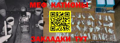 прущая мука Ликино-Дулёво