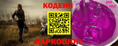 прущая мука Ликино-Дулёво