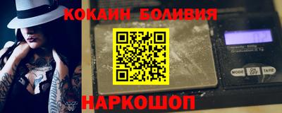 прущая мука Ликино-Дулёво
