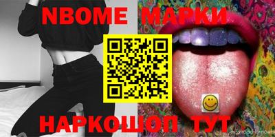 кокаин колумбия Лесосибирск