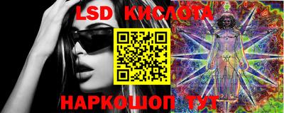 кокаин колумбия Лесосибирск