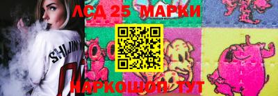 ALPHA-PVP Ливны