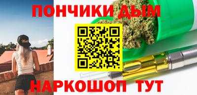 прущая мука Ликино-Дулёво