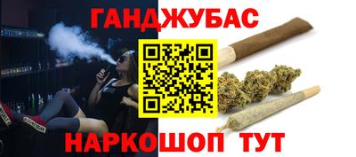 прущая мука Ликино-Дулёво