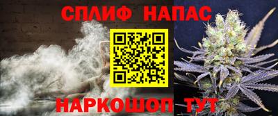 прущая мука Ликино-Дулёво