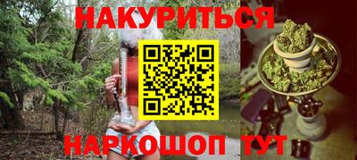 кокаин колумбия Лесосибирск