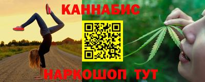 кокаин колумбия Лесосибирск