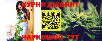 ALPHA-PVP Ливны