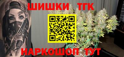 кокаин колумбия Лесосибирск