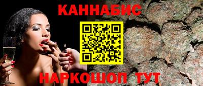 ALPHA-PVP Ливны