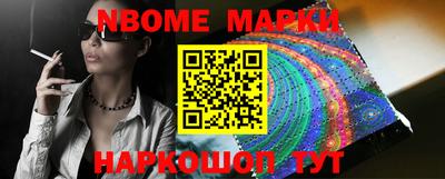 прущая мука Ликино-Дулёво