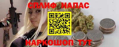 прущая мука Ликино-Дулёво