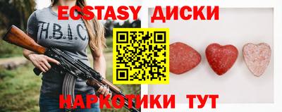 прущая мука Ликино-Дулёво