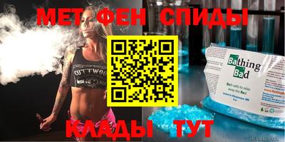 кокаин колумбия Лесосибирск