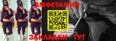 прущая мука Ликино-Дулёво