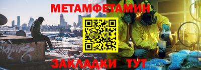 прущая мука Ликино-Дулёво