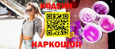 прущая мука Ликино-Дулёво