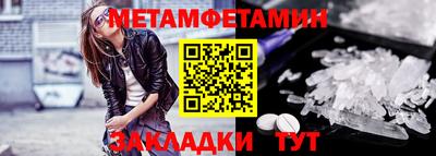 прущая мука Ликино-Дулёво