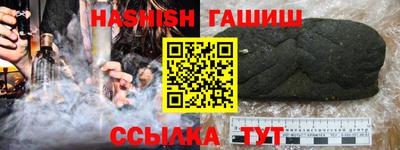 кокаин колумбия Лесосибирск