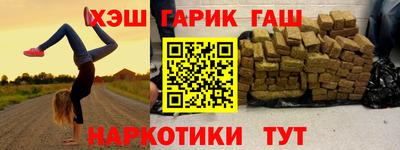 прущая мука Ликино-Дулёво