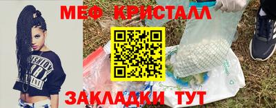 прущая мука Ликино-Дулёво